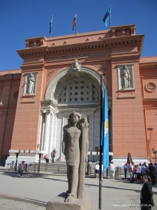 Egyptian Museum in Cairo