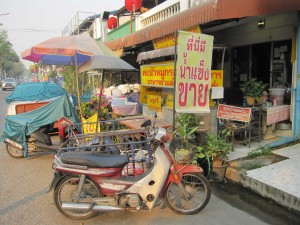 I think they sell food shop Chiang Mai Land road