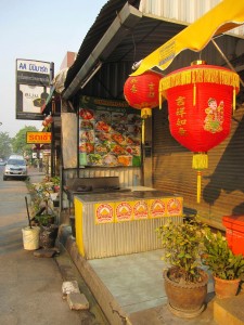 street kitchen Chiang Mai Land road